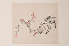 Page from Shi Zhu Zhai. Creator: Unknown