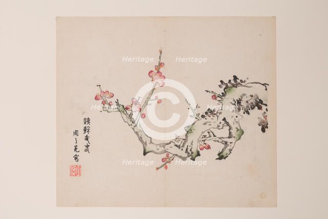 Page from Shi Zhu Zhai. Creator: Unknown.