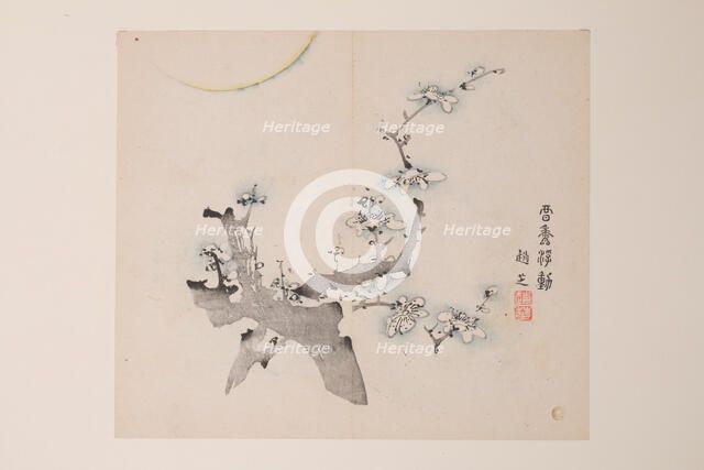 Page from Shi Zhu Zhai. Creator: Unknown.