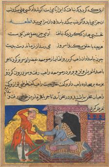 Page from Tales of a Parrot (Tuti-nama): Tenth night: The monk returns the magic parrot..., c. 1560. Creator: Unknown