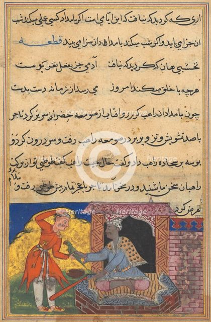 Page from Tales of a Parrot (Tuti-nama): Tenth night: The monk returns the magic parrot..., c. 1560. Creator: Unknown.