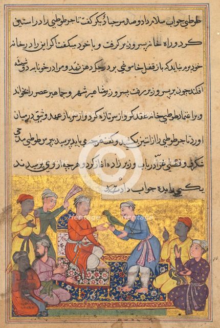 Page from Tales of a Parrot (Tuti-nama): Tenth night: The magic parrot of the merchant’s…, c. 1560. Creator: Unknown.