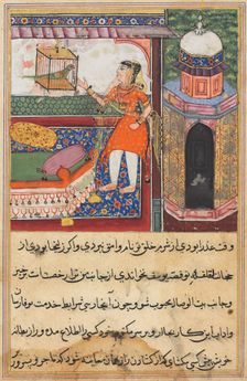Page from Tales of a Parrot (Tuti-nama): Tenth night: The parrot addresses Khujasta..., c. 1560. Creator: Unknown