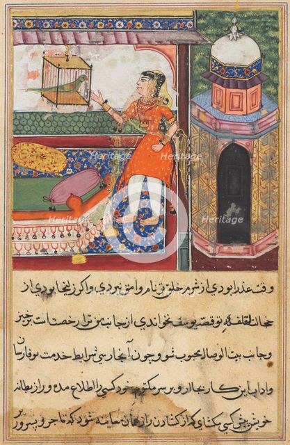 Page from Tales of a Parrot (Tuti-nama): Tenth night: The parrot addresses Khujasta..., c. 1560. Creator: Unknown.