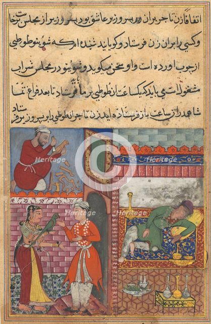 Page from Tales of a Parrot (Tuti-nama): Tenth night: The vizier’s son receives the magic..., c. 156 Creator: Unknown.