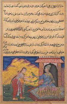 Page from Tales of a Parrot (Tuti-nama): Tenth night: The vizier’s wife sends the magic..., c. 1560. Creator: Unknown