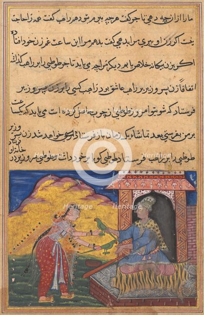 Page from Tales of a Parrot (Tuti-nama): Tenth night: The vizier’s wife sends the magic..., c. 1560. Creator: Unknown.