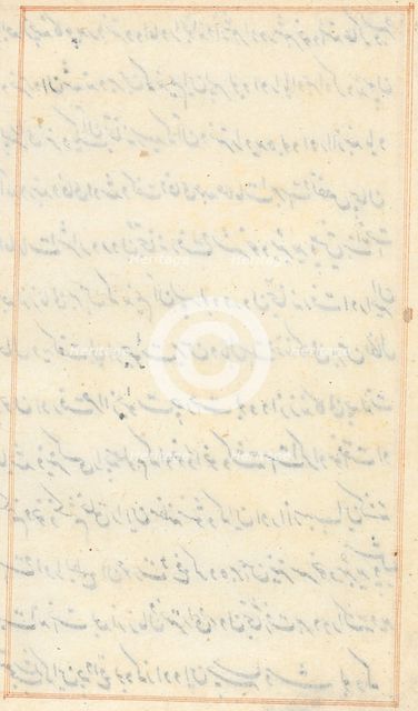Page from Tales of a Parrot (Tuti-nama): text page (blank), c. 1560. Creator: Unknown.