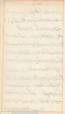 Page from Tales of a Parrot (Tuti-nama): text page (blank), c. 1560. Creator: Unknown