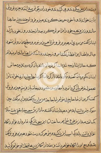 Page from Tales of a Parrot (Tuti-nama): text page, c. 1560. Creator: Unknown.