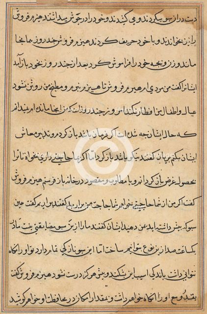 Page from Tales of a Parrot (Tuti-nama): text page, c. 1560. Creator: Unknown.