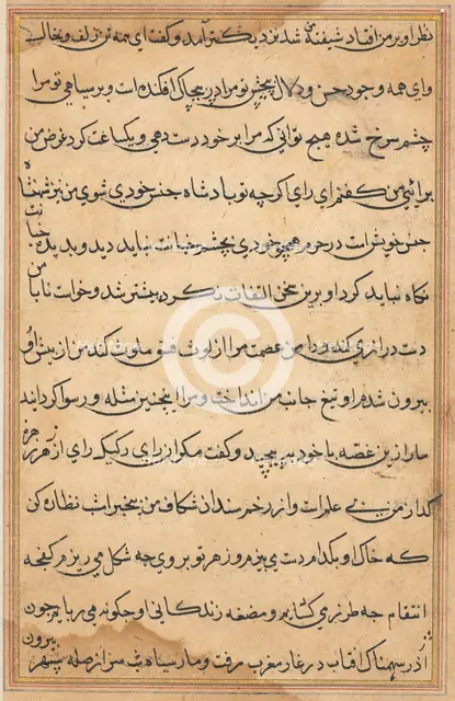 Page from Tales of a Parrot (Tuti-nama): text page, c. 1560. Creator: Unknown.
