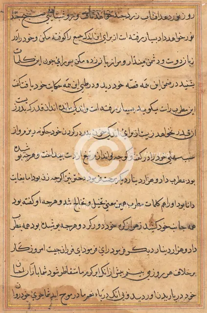 Page from Tales of a Parrot (Tuti-nama): text page, c. 1560. Creator: Unknown.