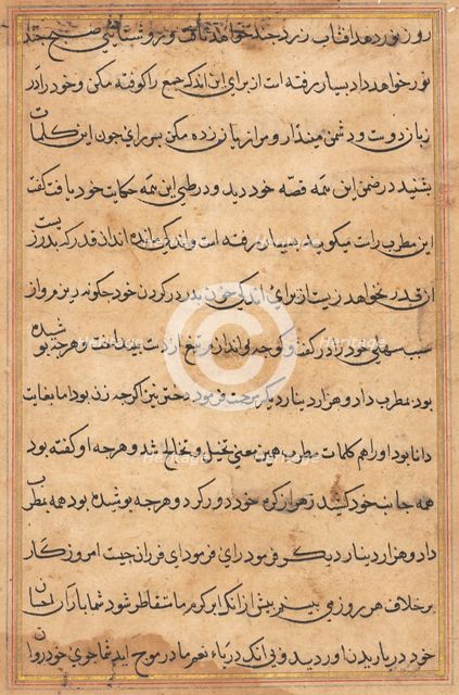 Page from Tales of a Parrot (Tuti-nama): text page, c. 1560. Creator: Unknown.