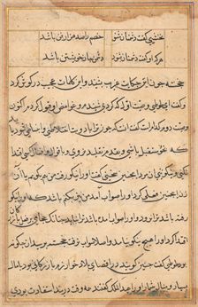 Page from Tales of a Parrot (Tuti-nama): text page, c. 1560. Creator: Unknown