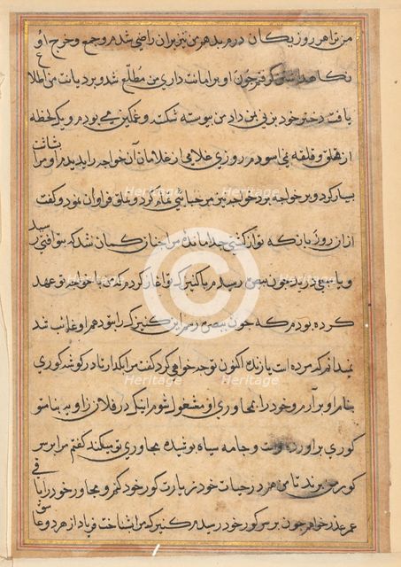 Page from Tales of a Parrot (Tuti-nama): text page, c. 1560. Creator: Unknown.