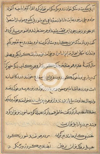 Page from Tales of a Parrot (Tuti-nama): text page, c. 1560. Creator: Unknown.