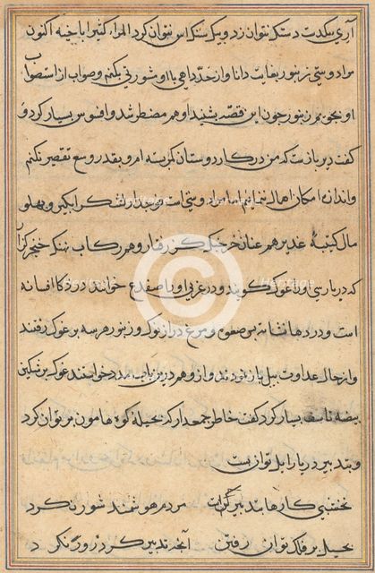 Page from Tales of a Parrot (Tuti-nama): text page, c. 1560. Creator: Unknown.
