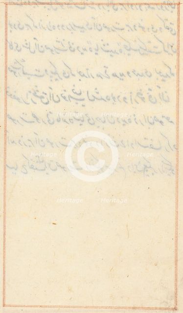 Page from Tales of a Parrot (Tuti-nama): text page, c. 1560. Creator: Unknown.