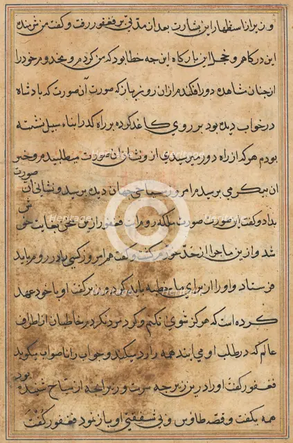 Page from Tales of a Parrot (Tuti-nama): text page, c. 1560. Creator: Unknown.