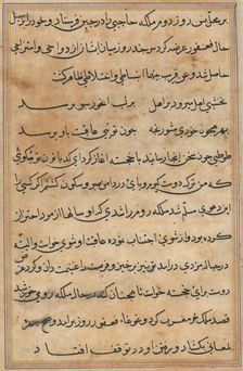 Page from Tales of a Parrot (Tuti-nama): text page, c. 1560. Creator: Unknown