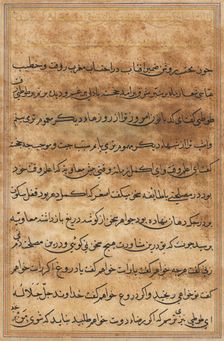 Page from Tales of a Parrot (Tuti-nama): text page, c. 1560. Creator: Unknown