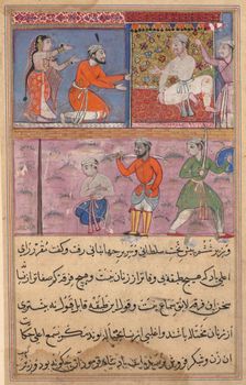 Page from Tales of a Parrot (Tuti-nama): text page, c. 1560. Creator: Unknown