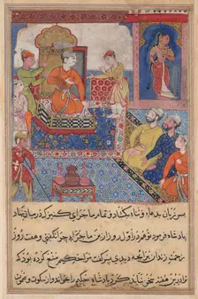 Page from Tales of a Parrot (Tuti-nama): text page, c. 1560. Creator: Unknown
