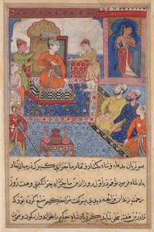 Page from Tales of a Parrot (Tuti-nama): text page, c. 1560. Creator: Unknown