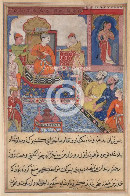 Page from Tales of a Parrot (Tuti-nama): text page, c. 1560. Creator: Unknown.