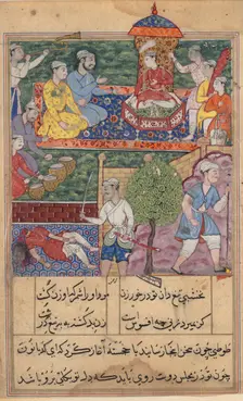 Page from Tales of a Parrot (Tuti-nama): text page, c. 1560. Creator: Unknown