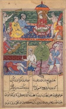 Page from Tales of a Parrot (Tuti-nama): text page, c. 1560. Creator: Unknown