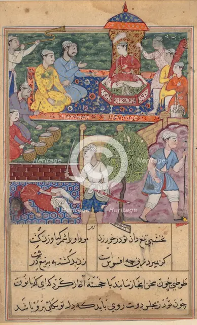 Page from Tales of a Parrot (Tuti-nama): text page, c. 1560. Creator: Unknown.