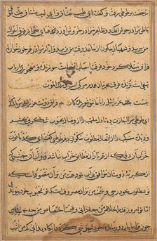 Page from Tales of a Parrot (Tuti-nama): text page, c. 1560. Creator: Unknown