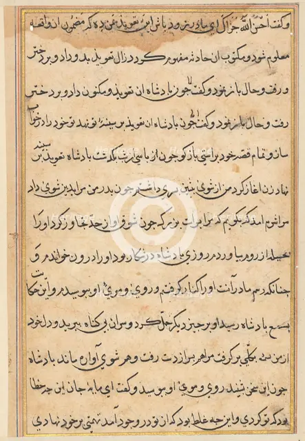 Page from Tales of a Parrot (Tuti-nama): text page, c. 1560. Creator: Unknown.
