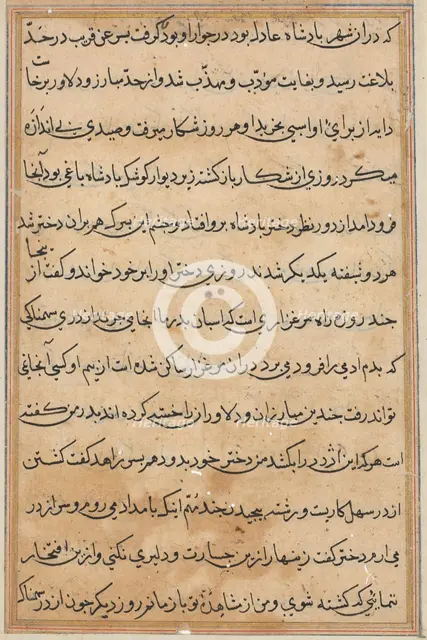 Page from Tales of a Parrot (Tuti-nama): text page, c. 1560. Creator: Unknown.