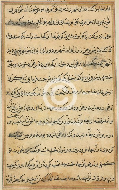 Page from Tales of a Parrot (Tuti-nama): text page, c. 1560. Creator: Unknown.