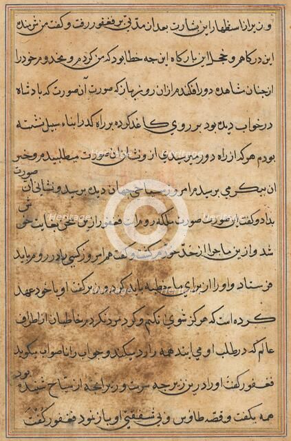 Page from Tales of a Parrot (Tuti-nama): text page, c. 1560. Creator: Unknown.