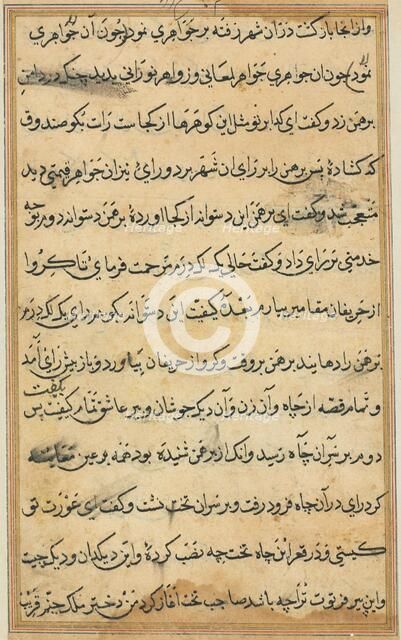 Page from Tales of a Parrot (Tuti-nama): text page, c. 1560. Creator: Unknown.