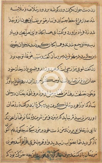 Page from Tales of a Parrot (Tuti-nama): text page, c. 1560. Creator: Unknown.