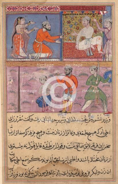 Page from Tales of a Parrot (Tuti-nama): text page, c. 1560. Creator: Unknown.
