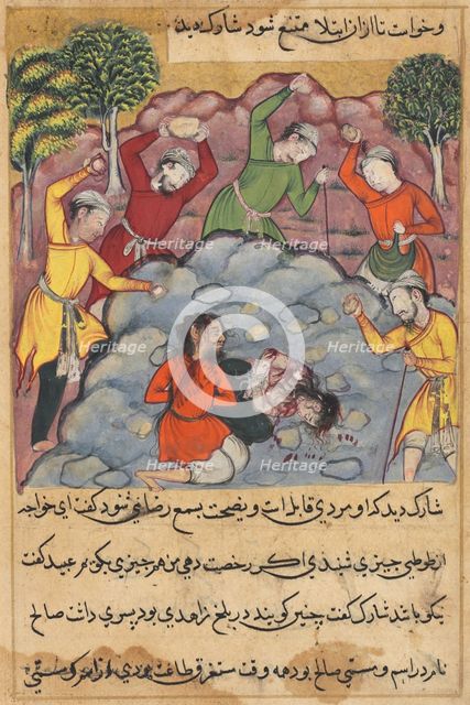 Page from Tales of a Parrot (Tuti-nama): The Raja’s daughter and her lover stoned..., c. 1560. Creator: Unknown.