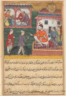 Page from Tales of a Parrot (Tuti-nama): Third night: The goldsmith judged; the bear cubs..., c. 156 Creator: Unknown