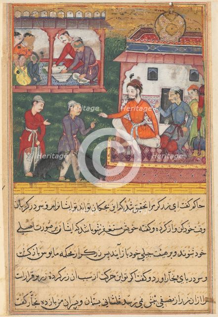 Page from Tales of a Parrot (Tuti-nama): Third night: The goldsmith judged; the bear cubs..., c. 156 Creator: Unknown.