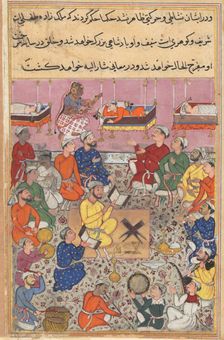 Page from Tales of a Parrot (Tuti-nama): Thirteenth night: The infant son of the king..., c. 1560. Creator: Unknown