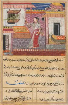 Page from Tales of a Parrot (Tuti-nama): Thirteenth night: The parrot addresses Khujasta..., c. 1560 Creator: Unknown