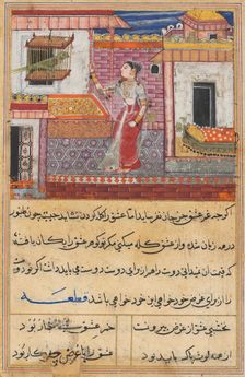 Page from Tales of a Parrot (Tuti-nama): Thirteenth night: The parrot addresses Khujasta..., c. 1560 Creator: Unknown