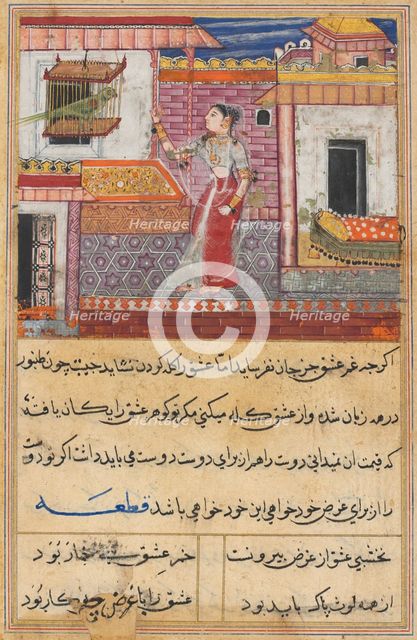 Page from Tales of a Parrot (Tuti-nama): Thirteenth night: The parrot addresses Khujasta..., c. 1560 Creator: Unknown.