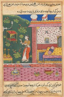 Page from Tales of a Parrot (Tuti-nama): Thirtieth night: The parrot addresses Khujasta..., c. 1560. Creator: Unknown
