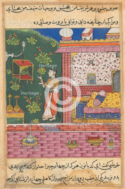 Page from Tales of a Parrot (Tuti-nama): Thirtieth night: The parrot addresses Khujasta..., c. 1560. Creator: Unknown.